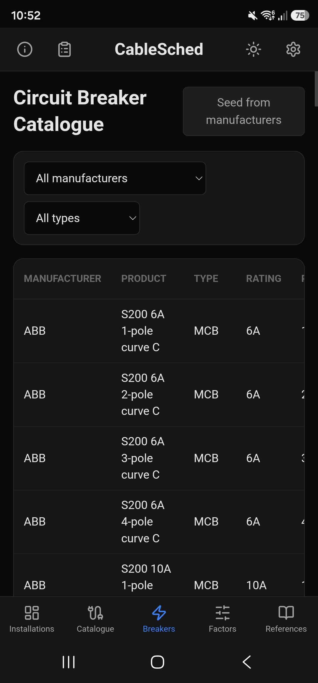 Cable Schedule screenshot