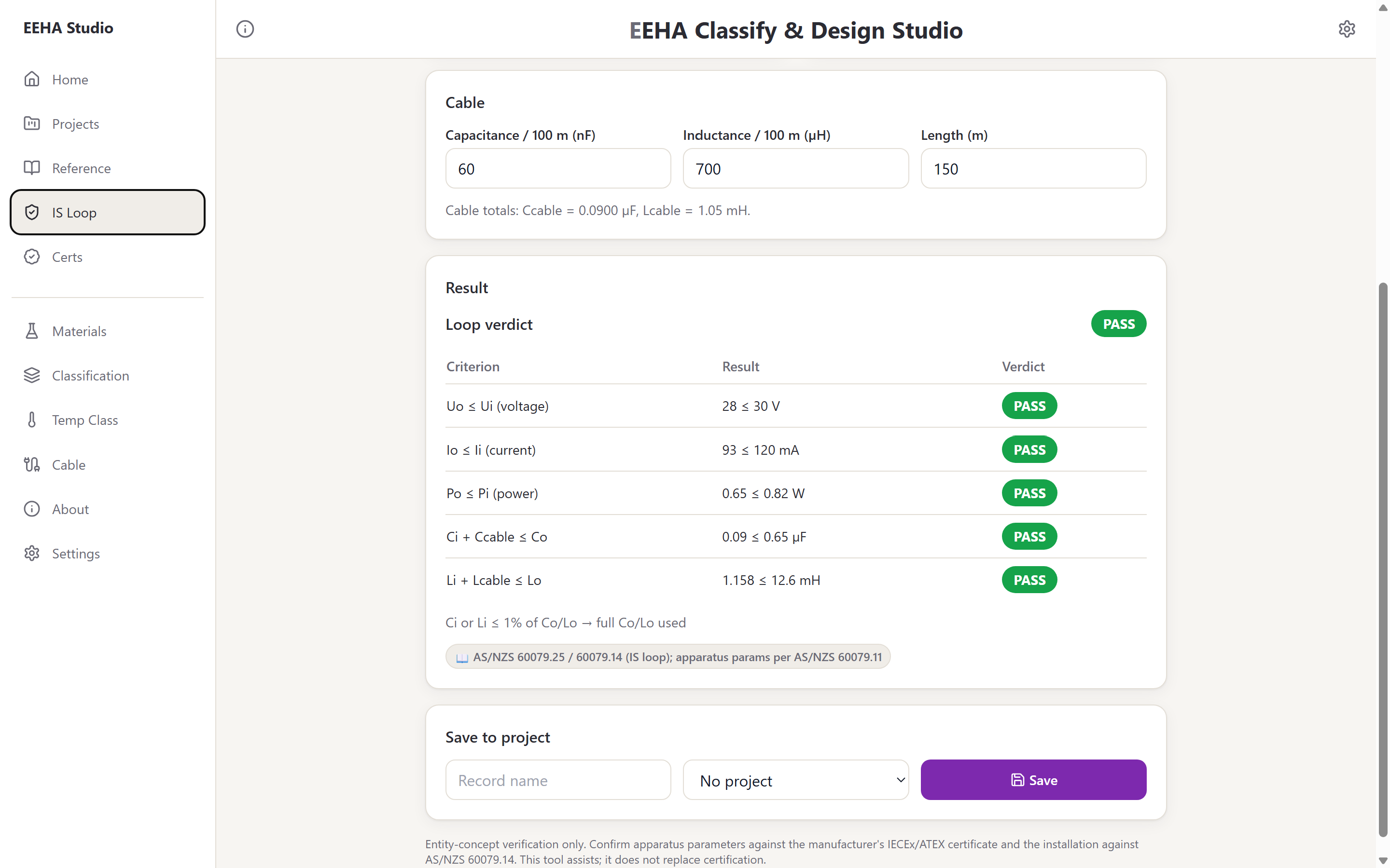 EEHA Classify & Design Studio desktop screenshot
